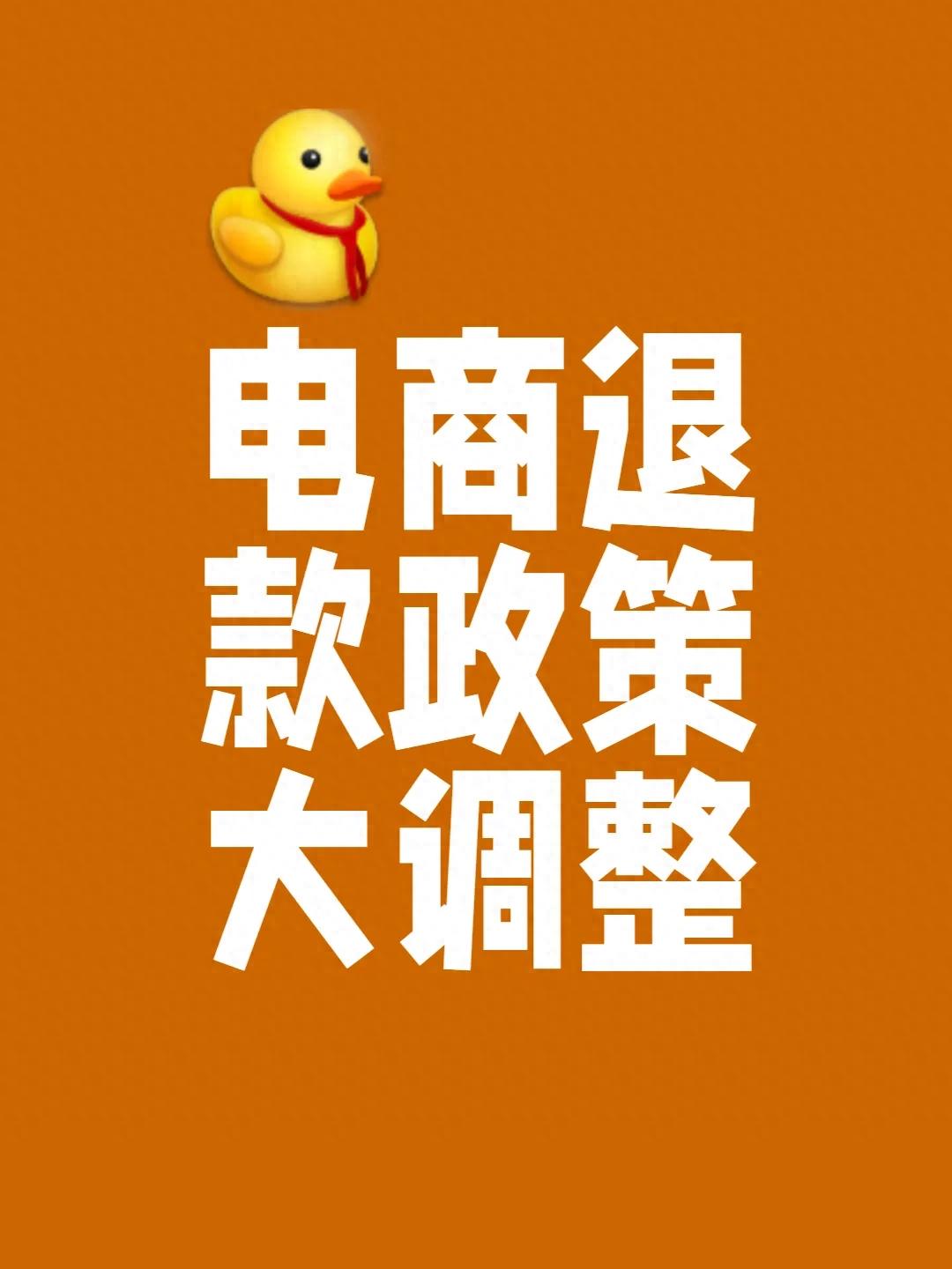 快手電商_電商快手和抖音哪個好_電商快手刷的是真錢嗎