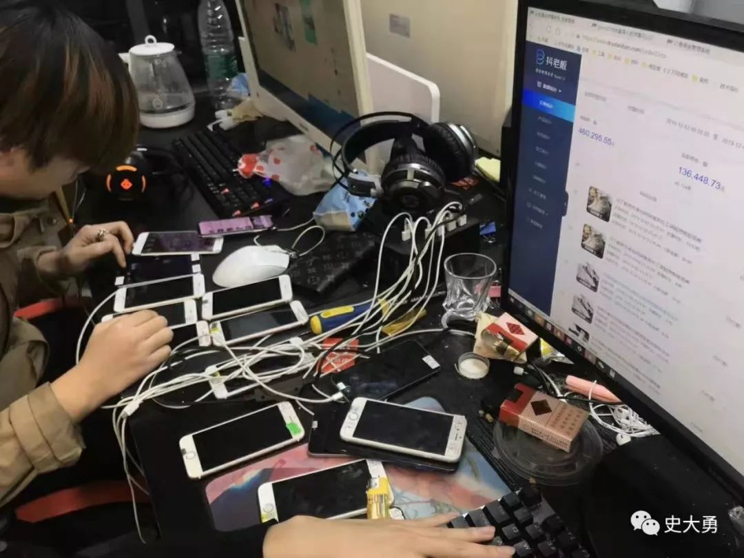 抖音開(kāi)直播賺的是什么錢(qián)_抖音開(kāi)直播賺錢(qián)是真的嗎_抖音開(kāi)直播能賺錢(qián)