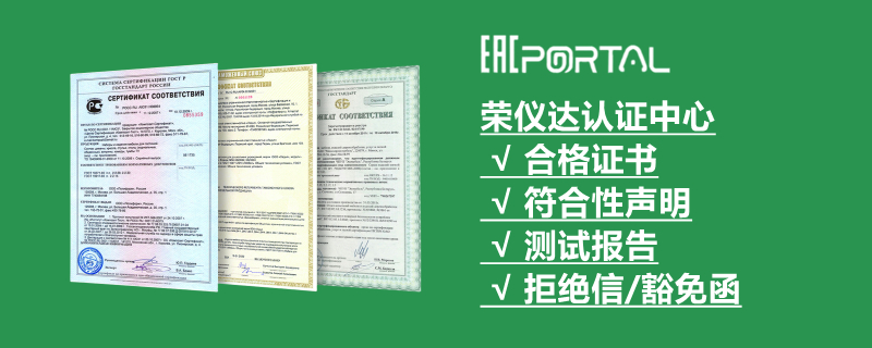 俄羅斯電商平臺_俄羅斯電商平臺ozon好做嗎_俄羅斯電商平臺ozon官網(wǎng)